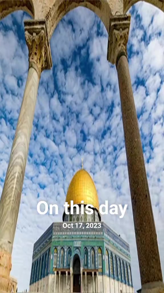@ঘুমন্ত শহর