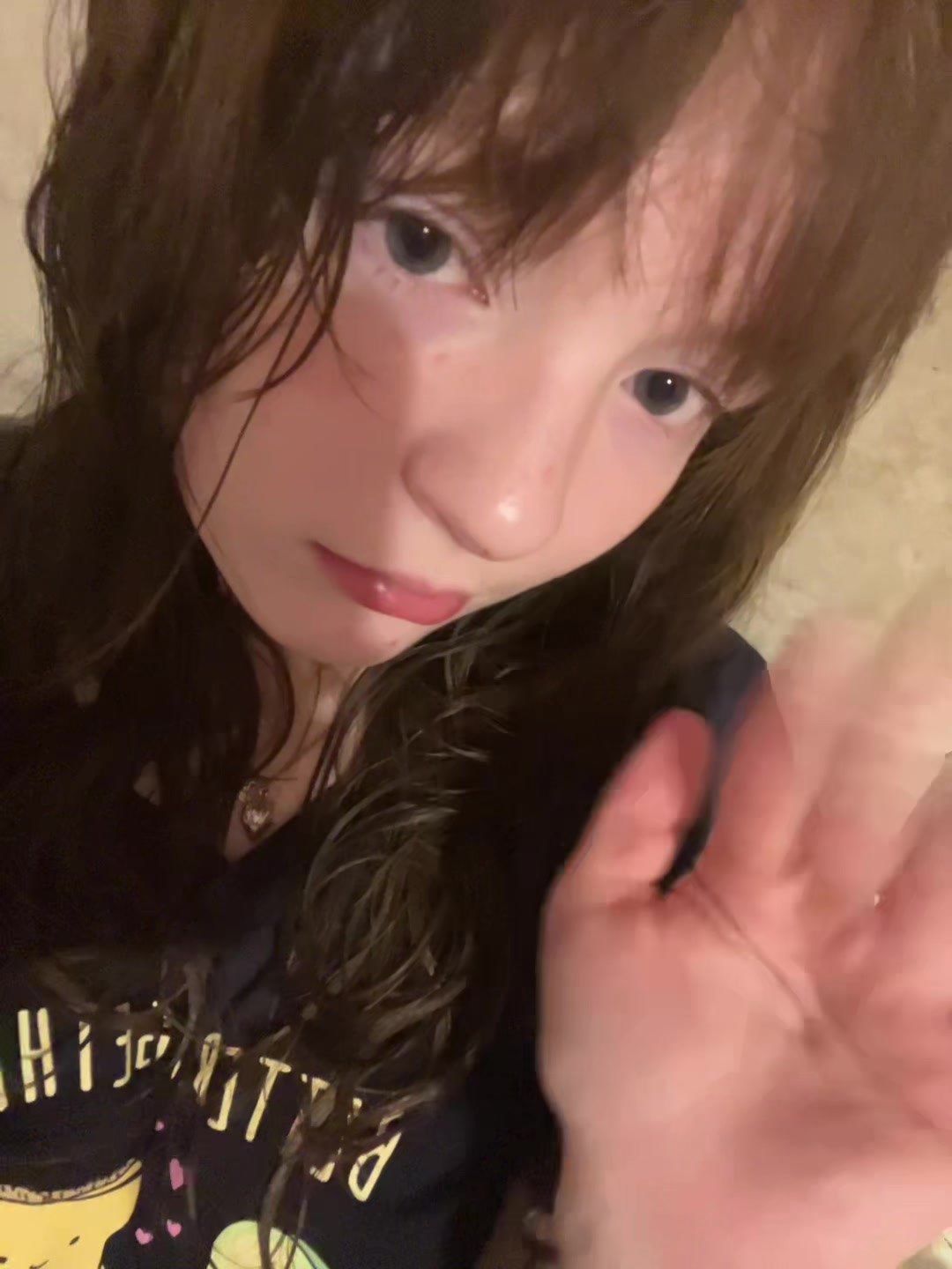 @aneta 🍙 ⁶¹⁰'⁵⁰⁴