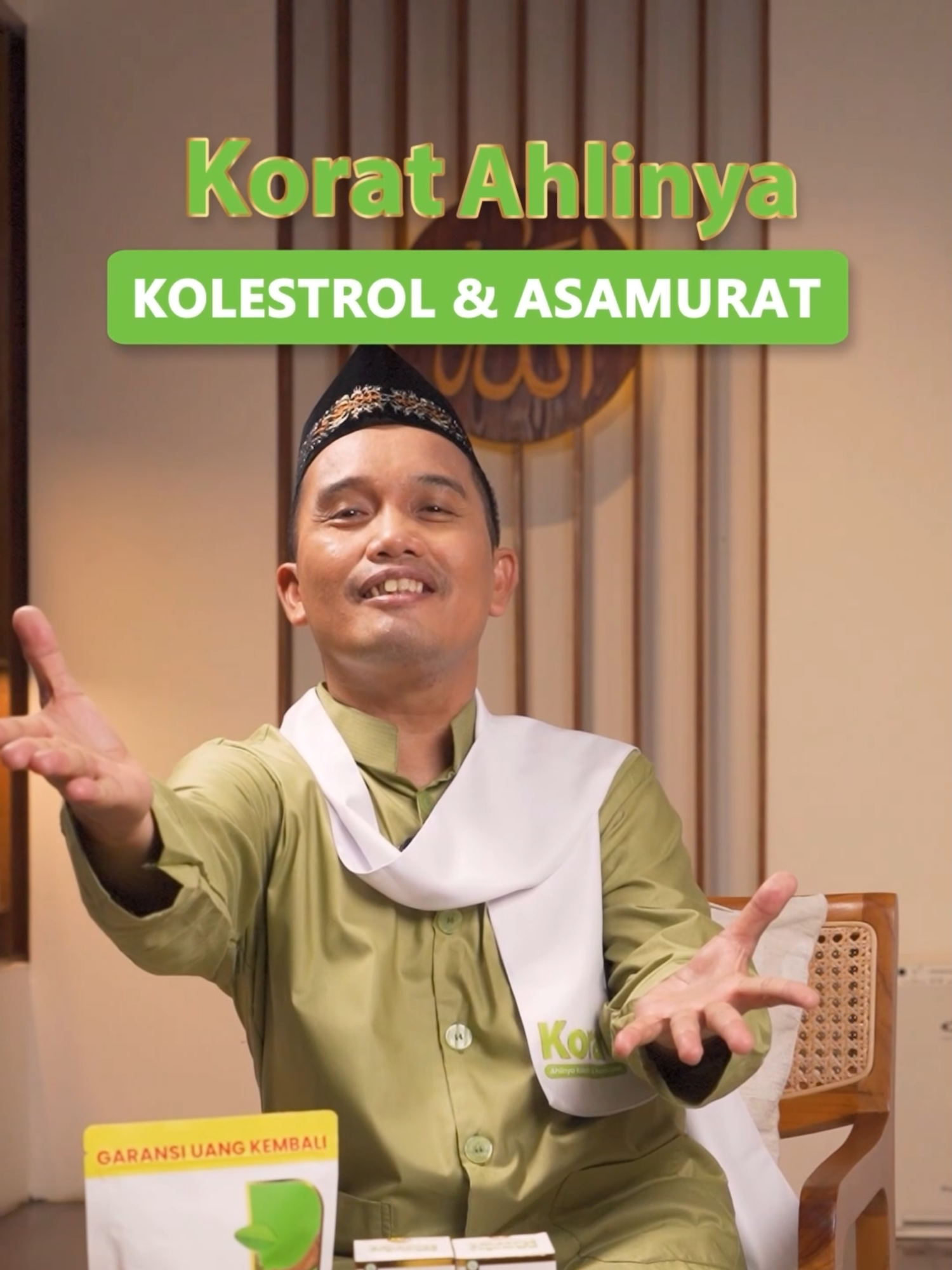 @Korat Store