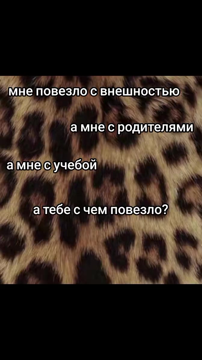 @#лимузин😝🤘#