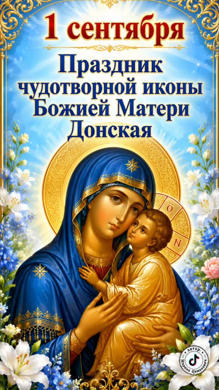 @Видеооткрытки