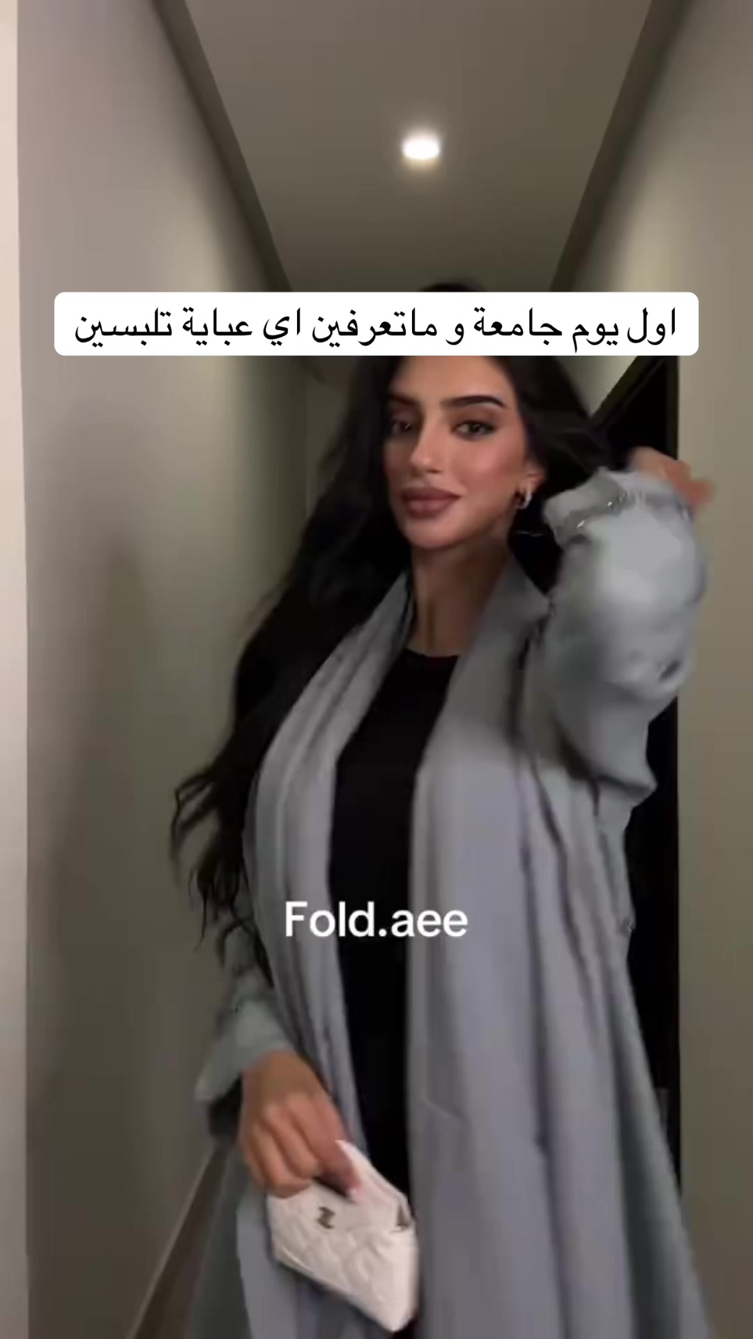 @NOURA ALJASMI | نورة الجسمي