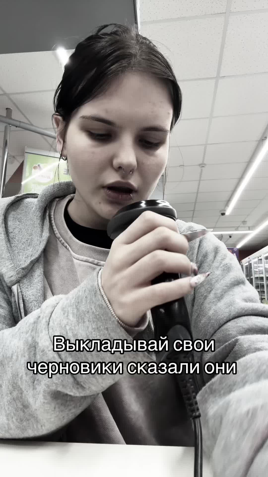 @nkasmlie