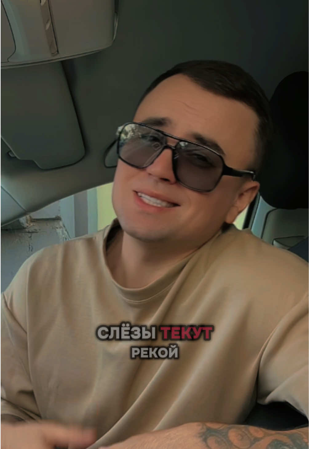 @𝐋𝐄𝐒𝐇𝐀♐️🎵