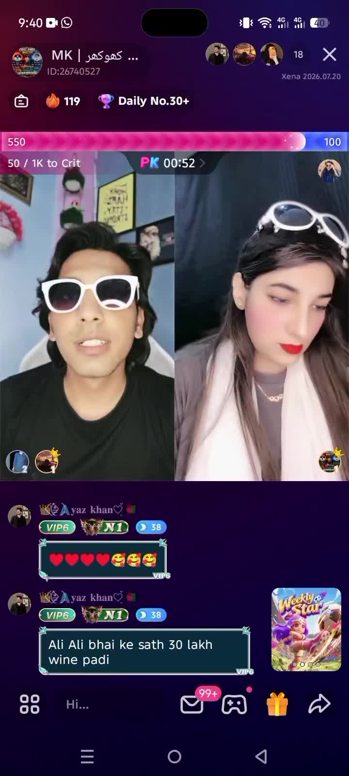 @ALEXA JATTI 🦋