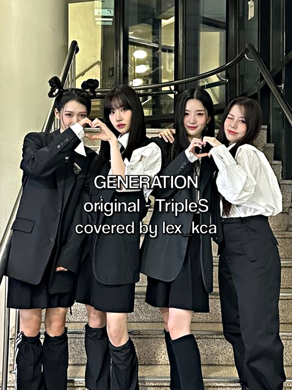 @Lex | 렉스