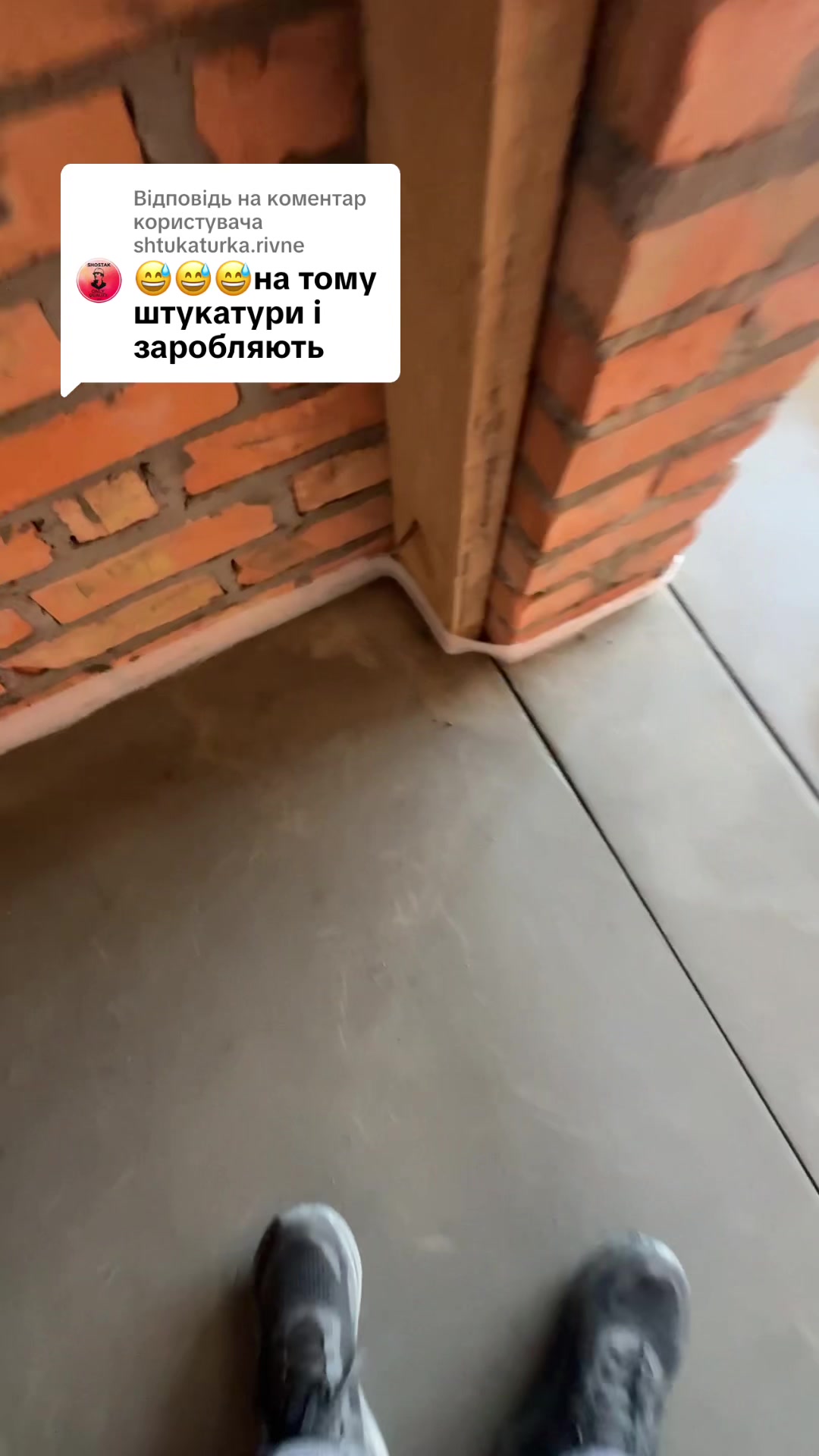 @Юрій Вишня