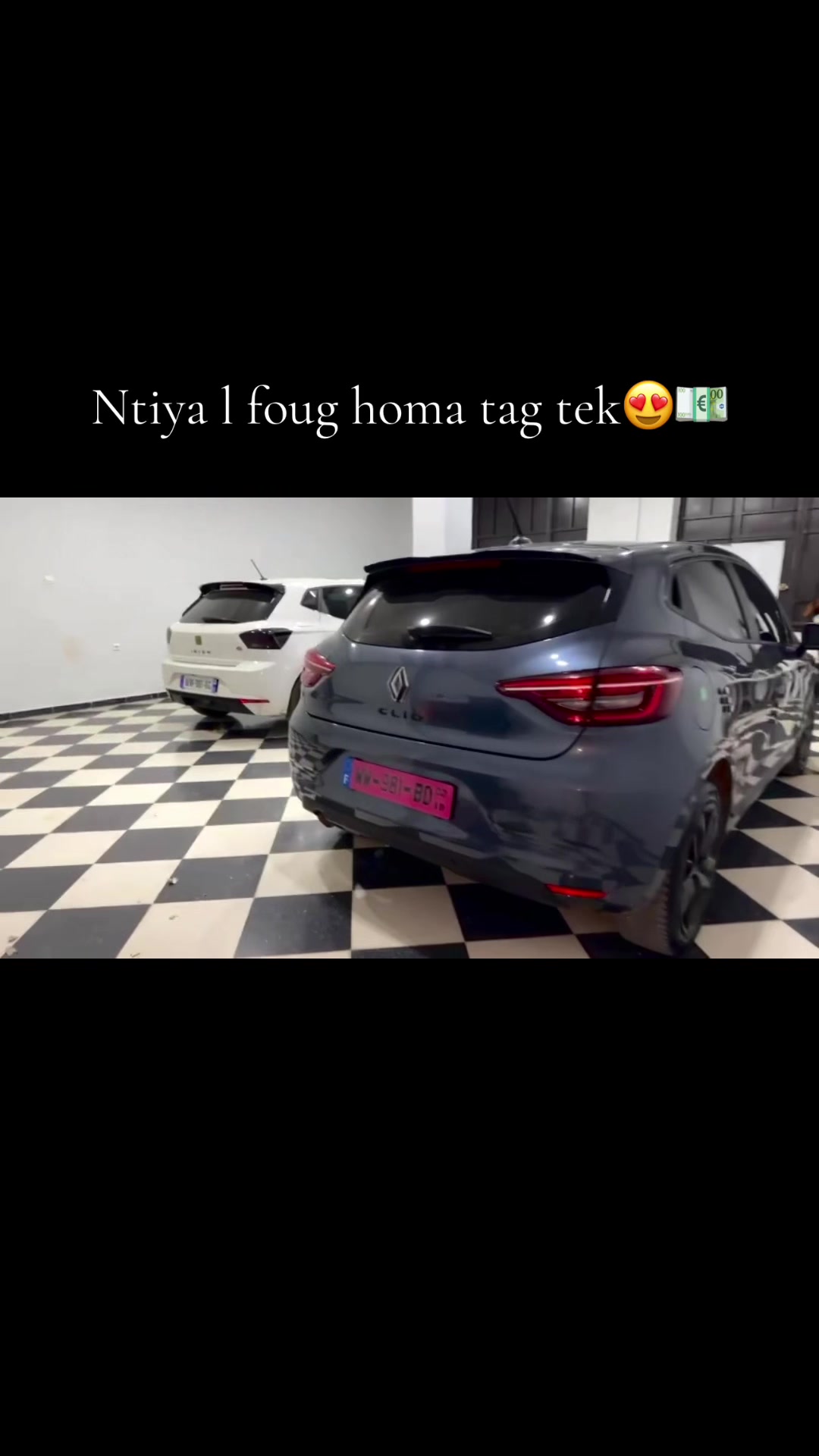 @Rayan az ๐ค