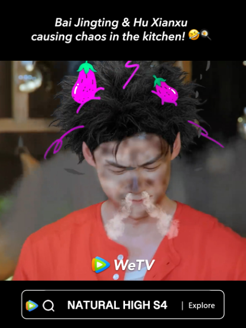 @WeTV Singapore