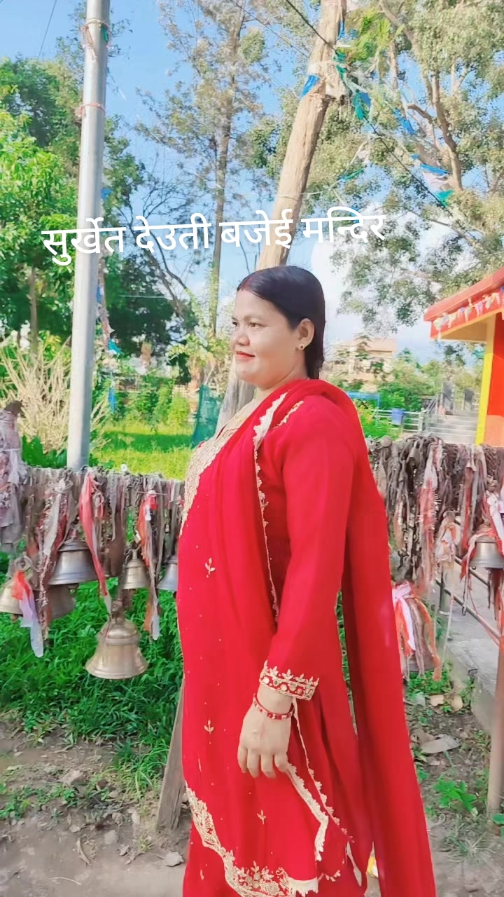 @Bimalathapa