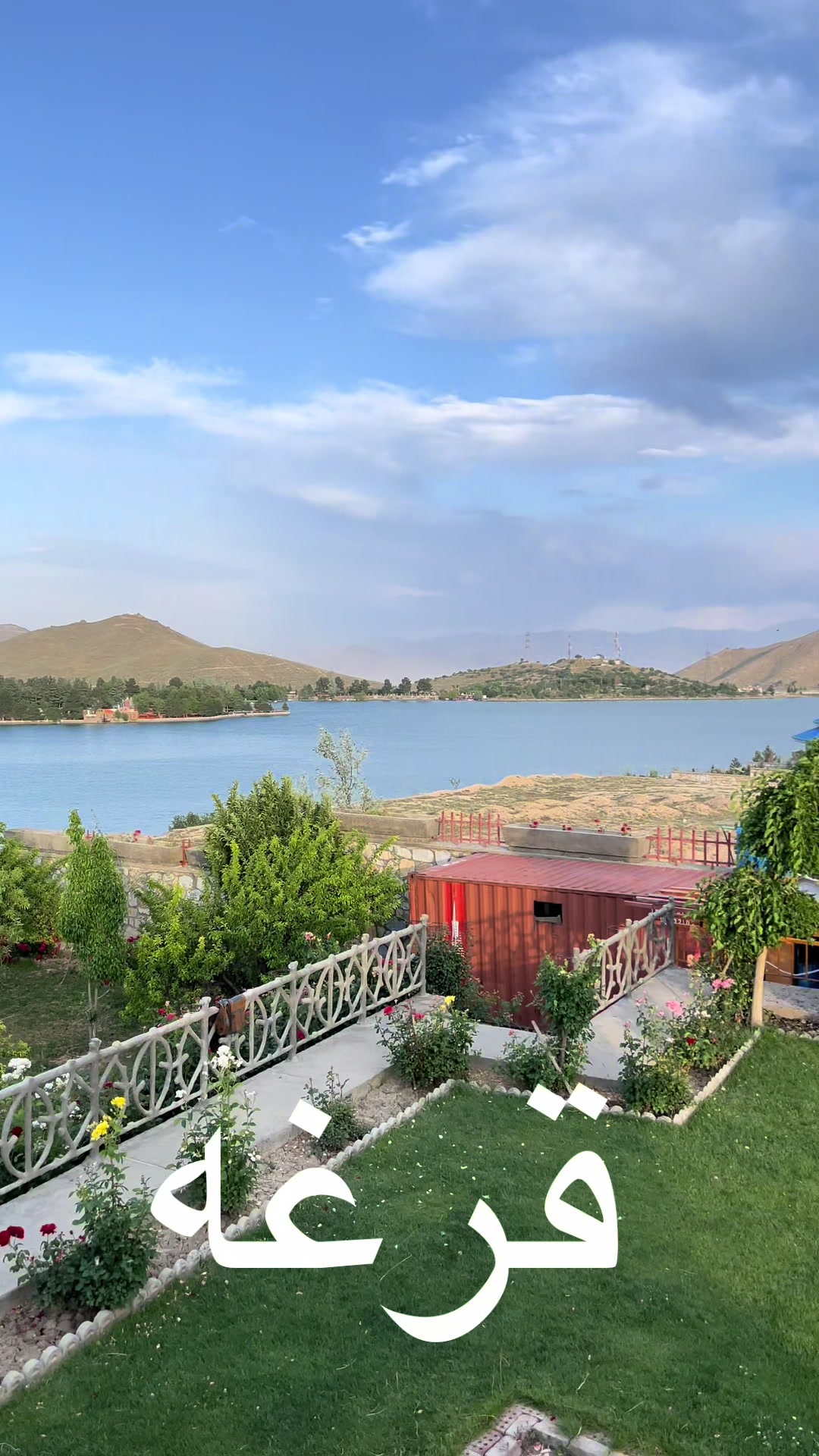 @🇨🇦 Heela هېله🇦🇫