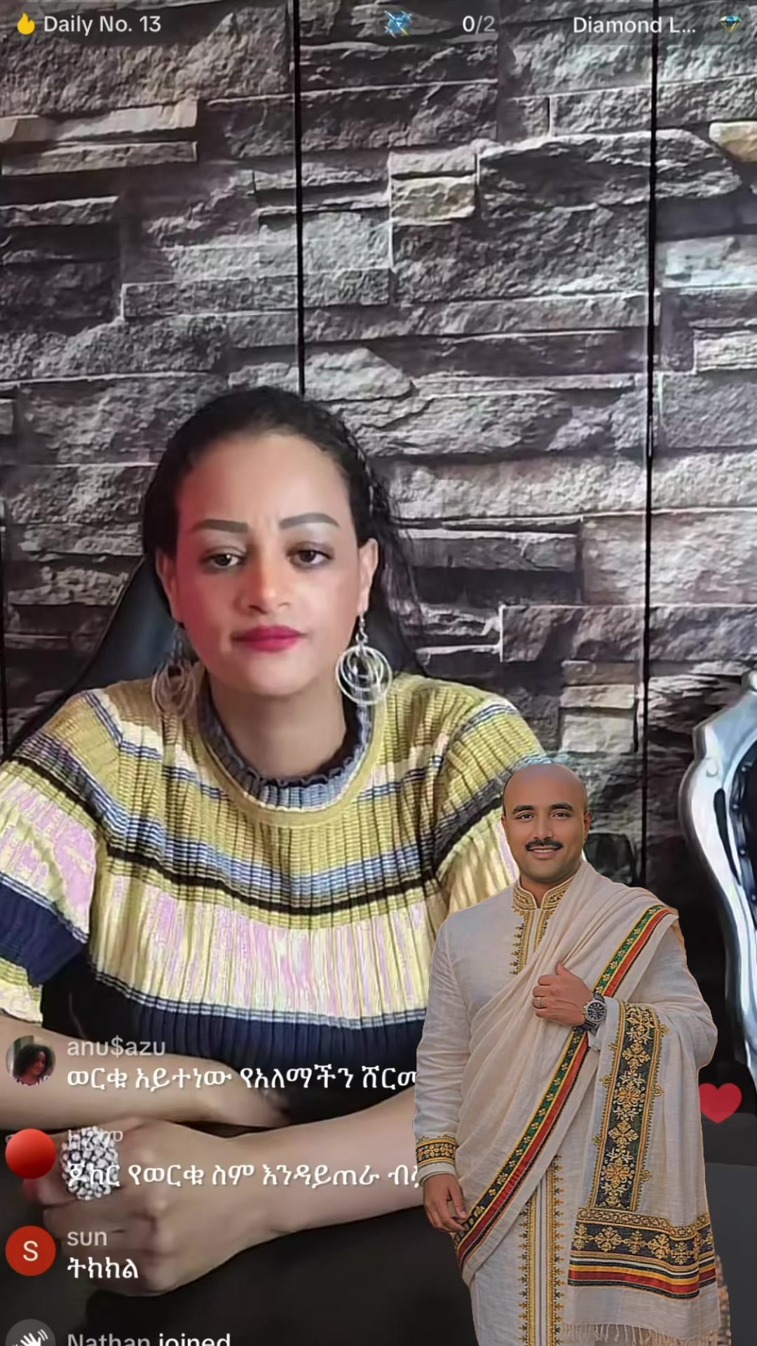 @ቡና ጠጡ☕️