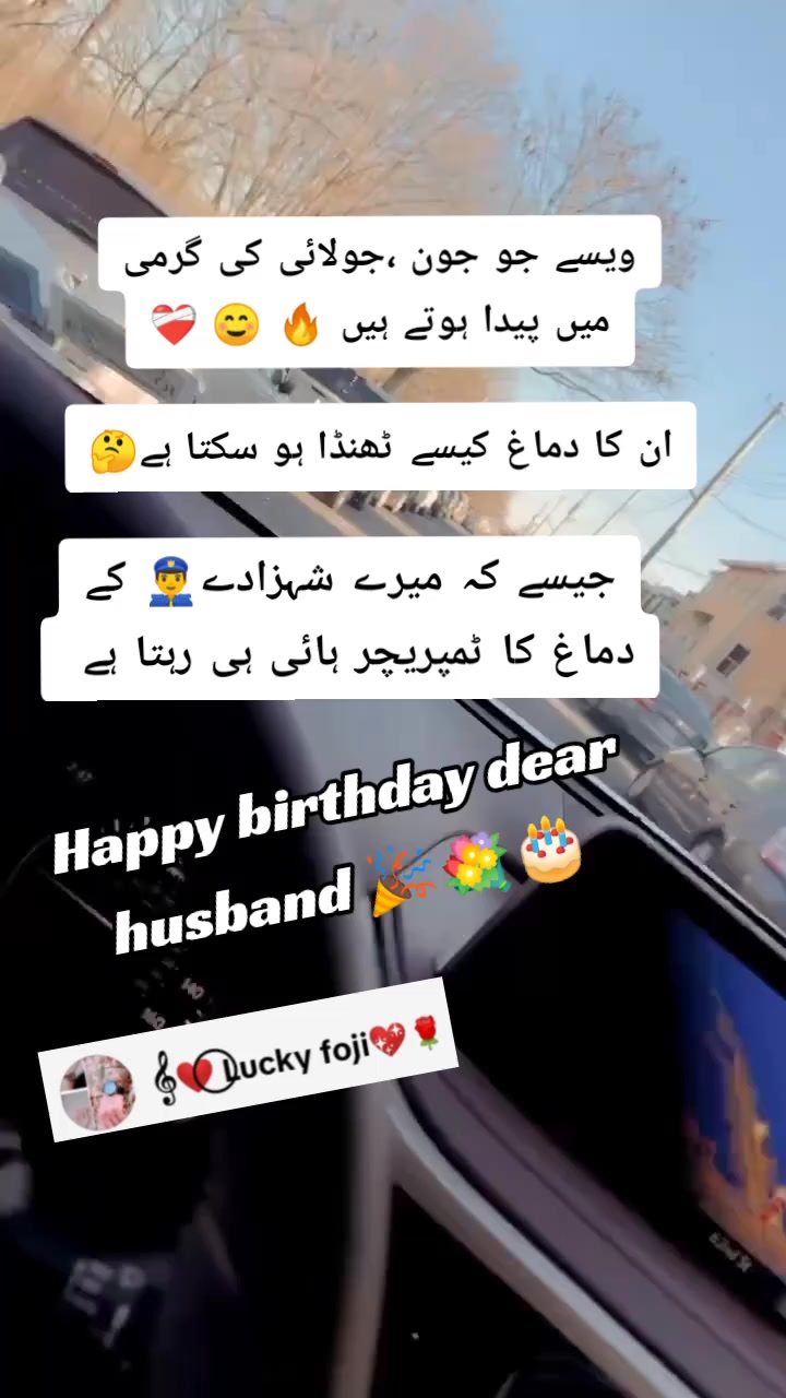 @𝄟❤️⃝Mrs Nawab🤍🌹