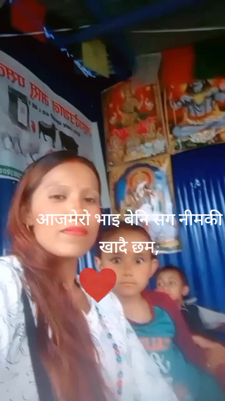 @kushum Darnal