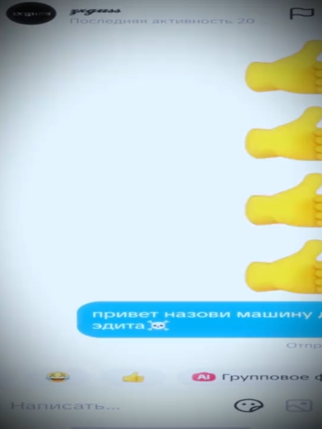 @𝓜𝓪𝓰𝓿𝓪