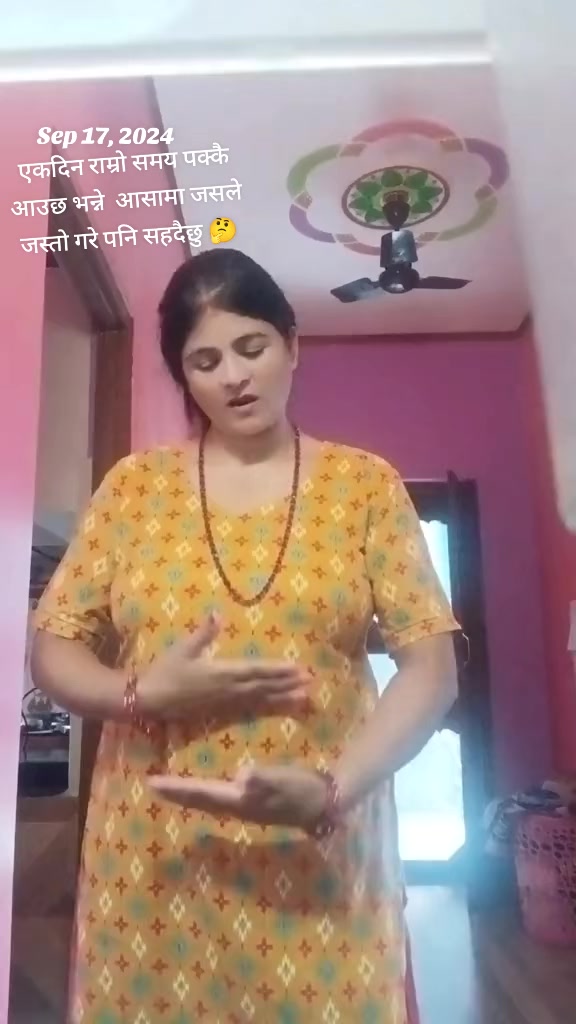 @Sumita Poudel❤️❤️