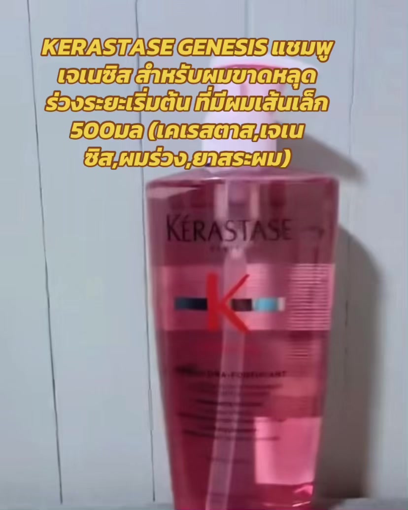 @luxsiriwan21