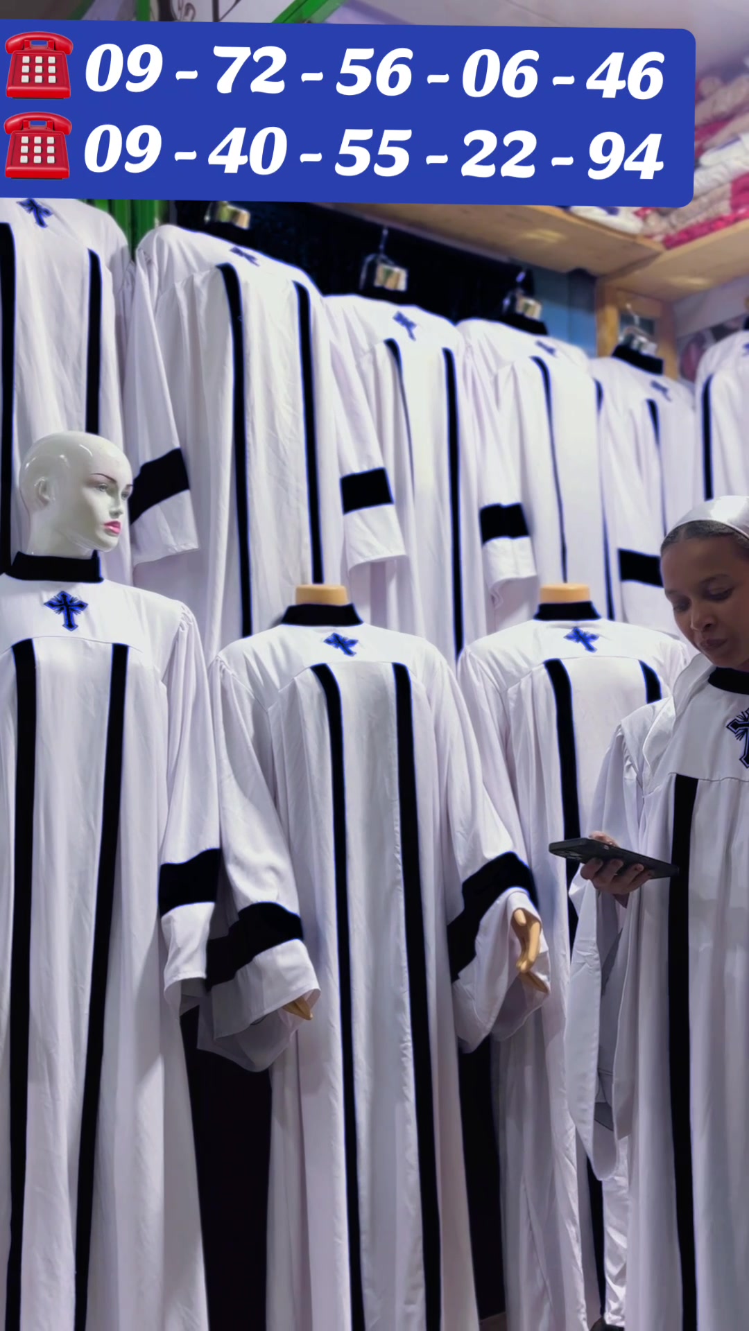 @psalm_choir_dress