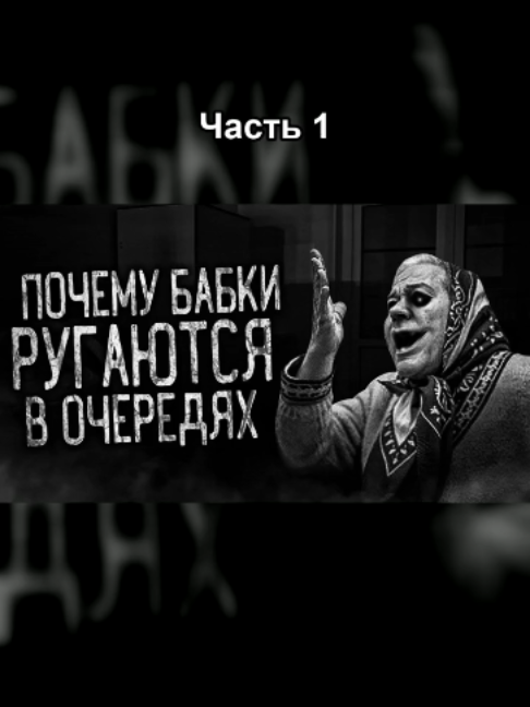 @Эхо Тайной Библиотеки
