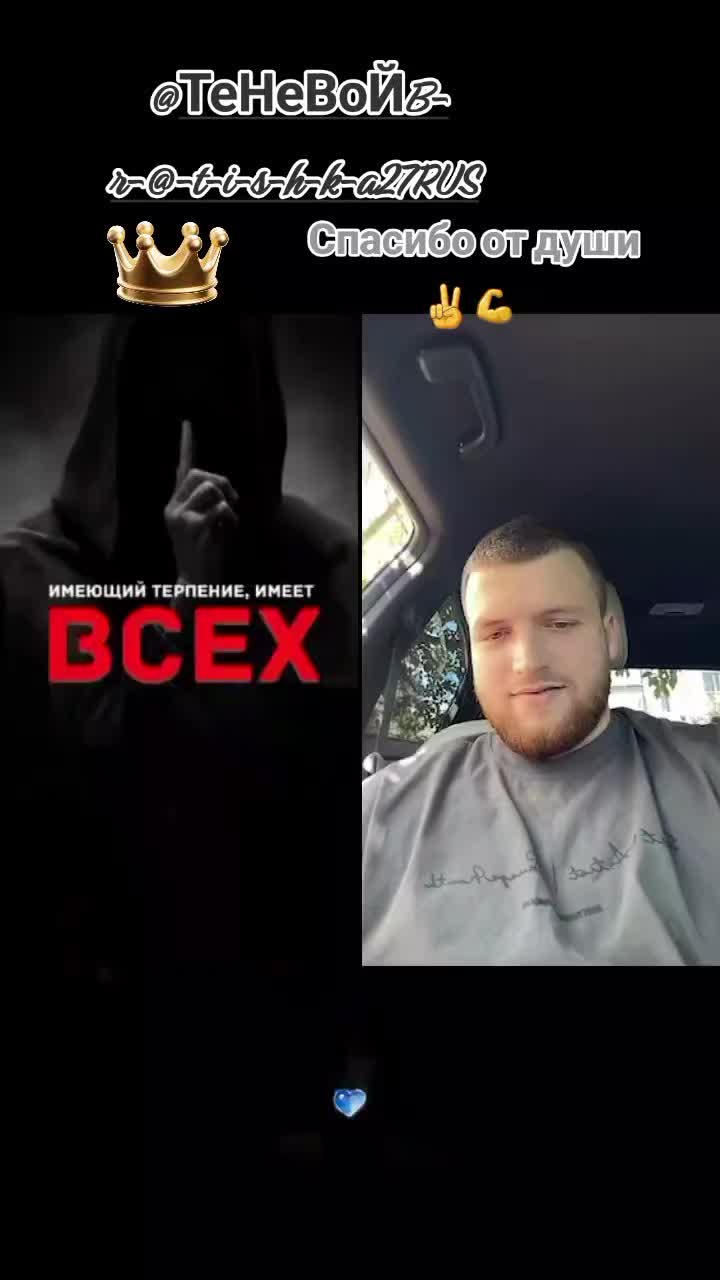 @🤪Де_Во4ka_c хАраКте_ром🤪
