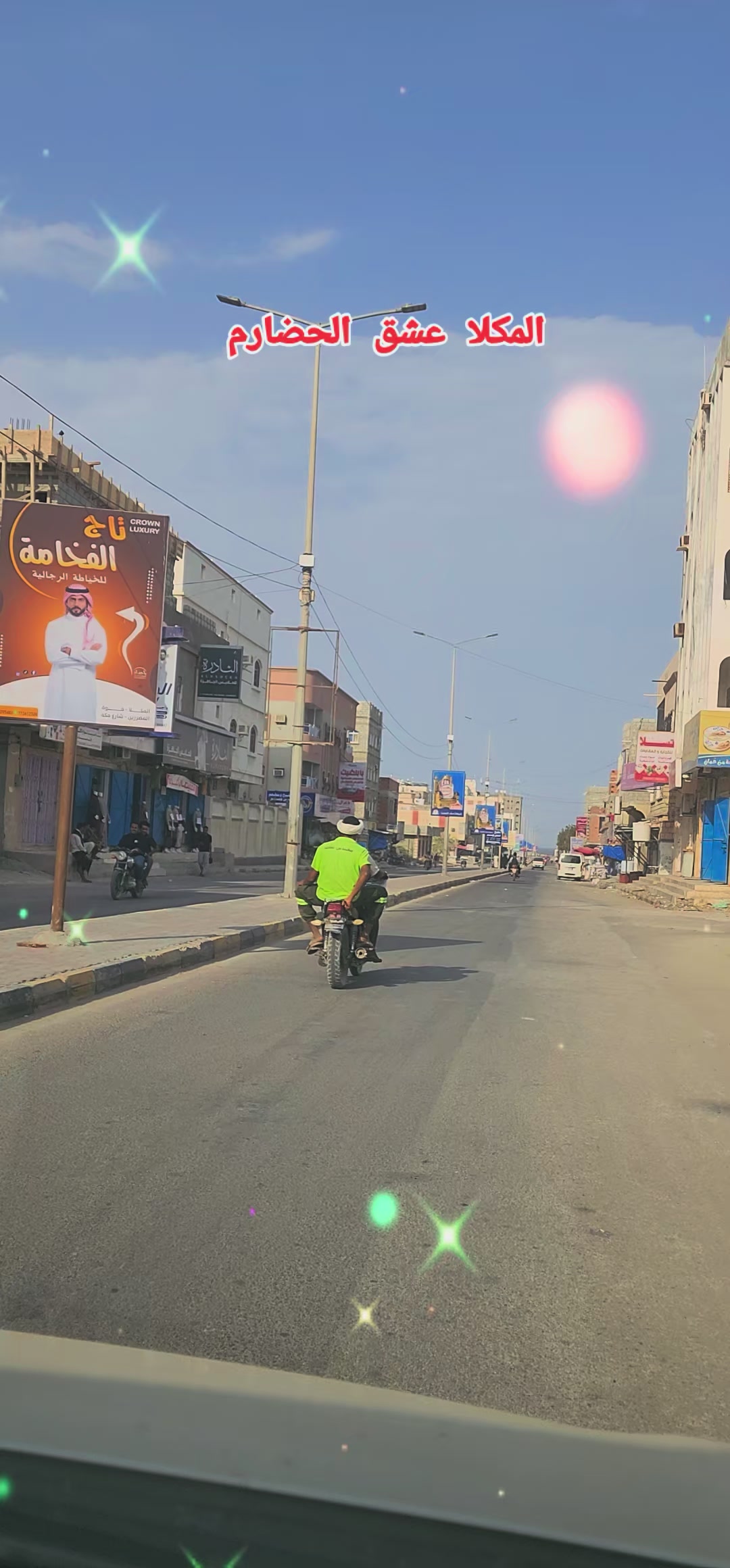 @فوزي باعلوي