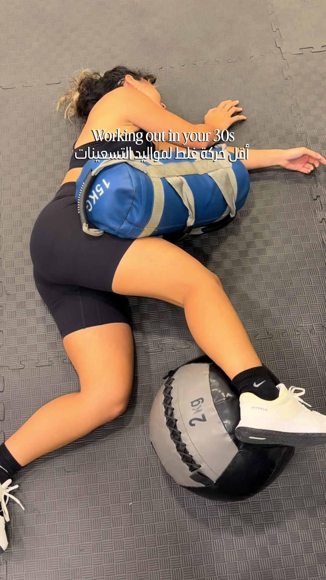 @Nitsagram_