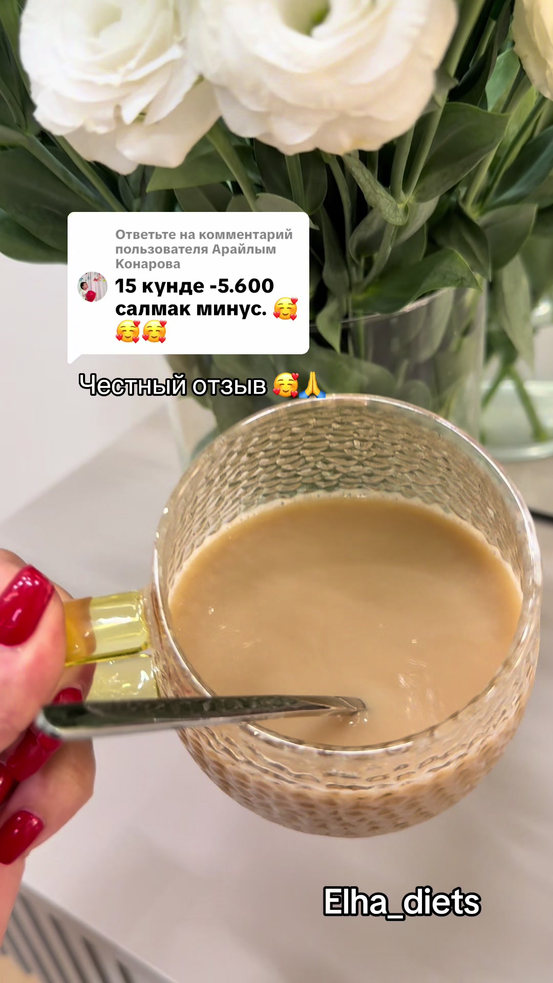 @elha_diets_