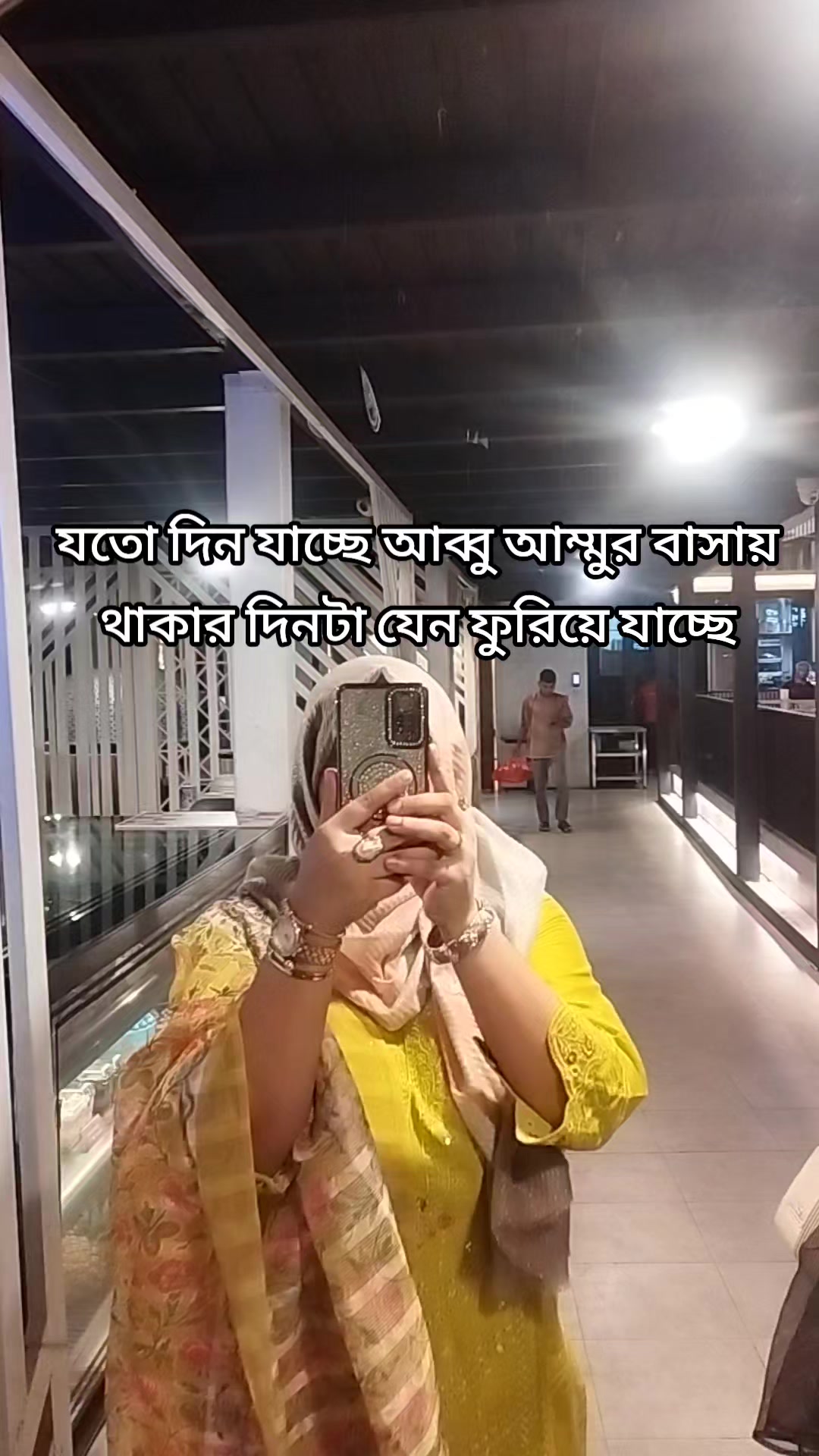 @syeda sadia Siddique