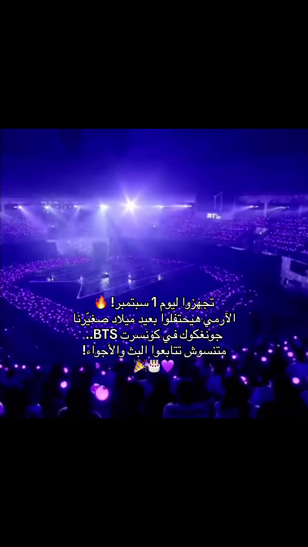 @정국⁷