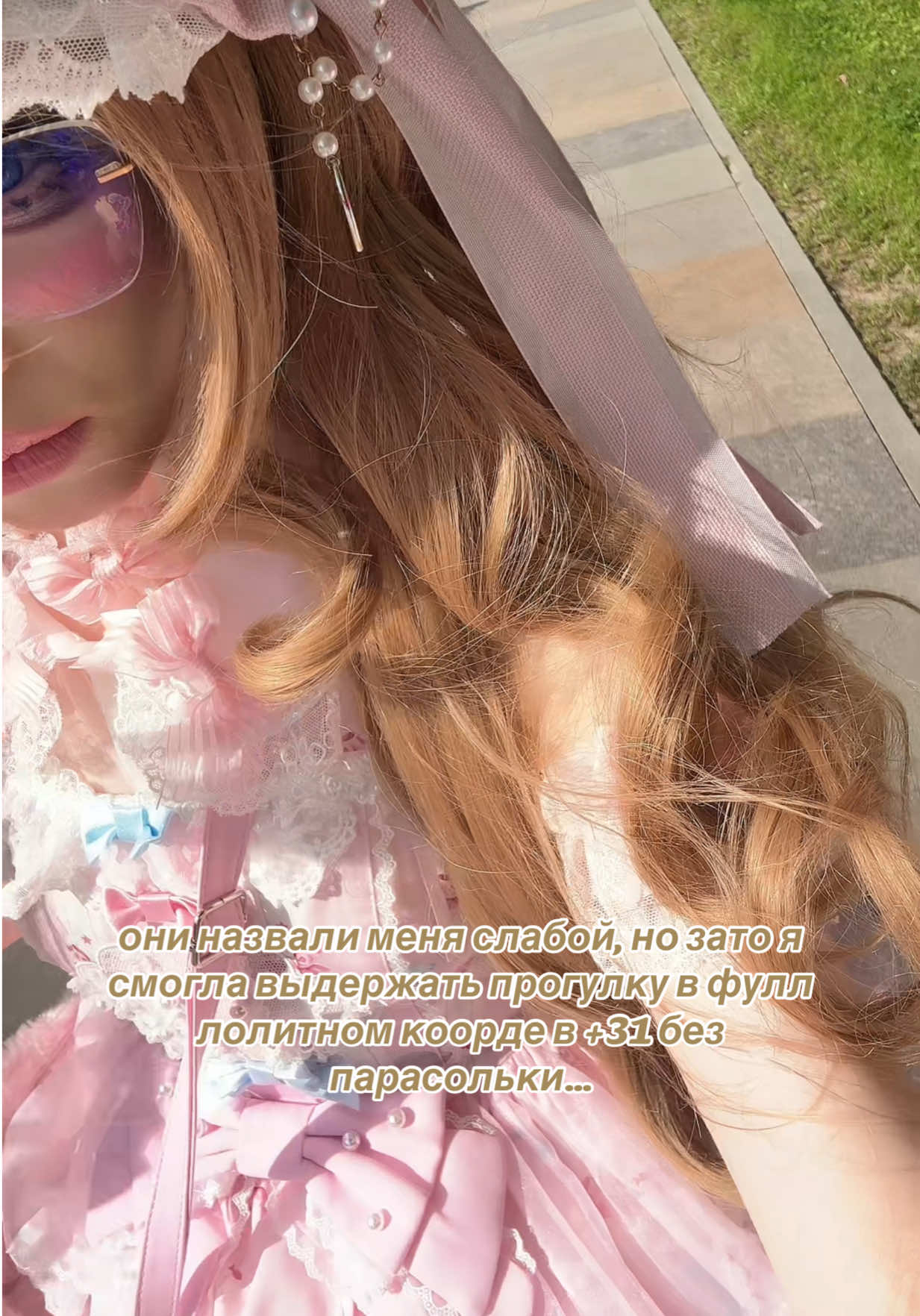 @lina.sfalv♡