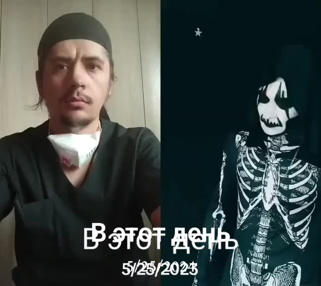 @lordskull