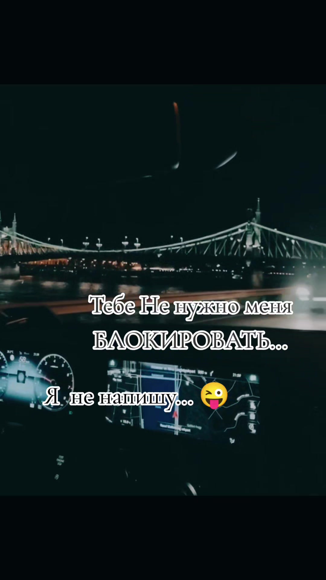 @꧁❦𝑵𝒂𝑹𝒊𝑵𝒂ᬊ꧂