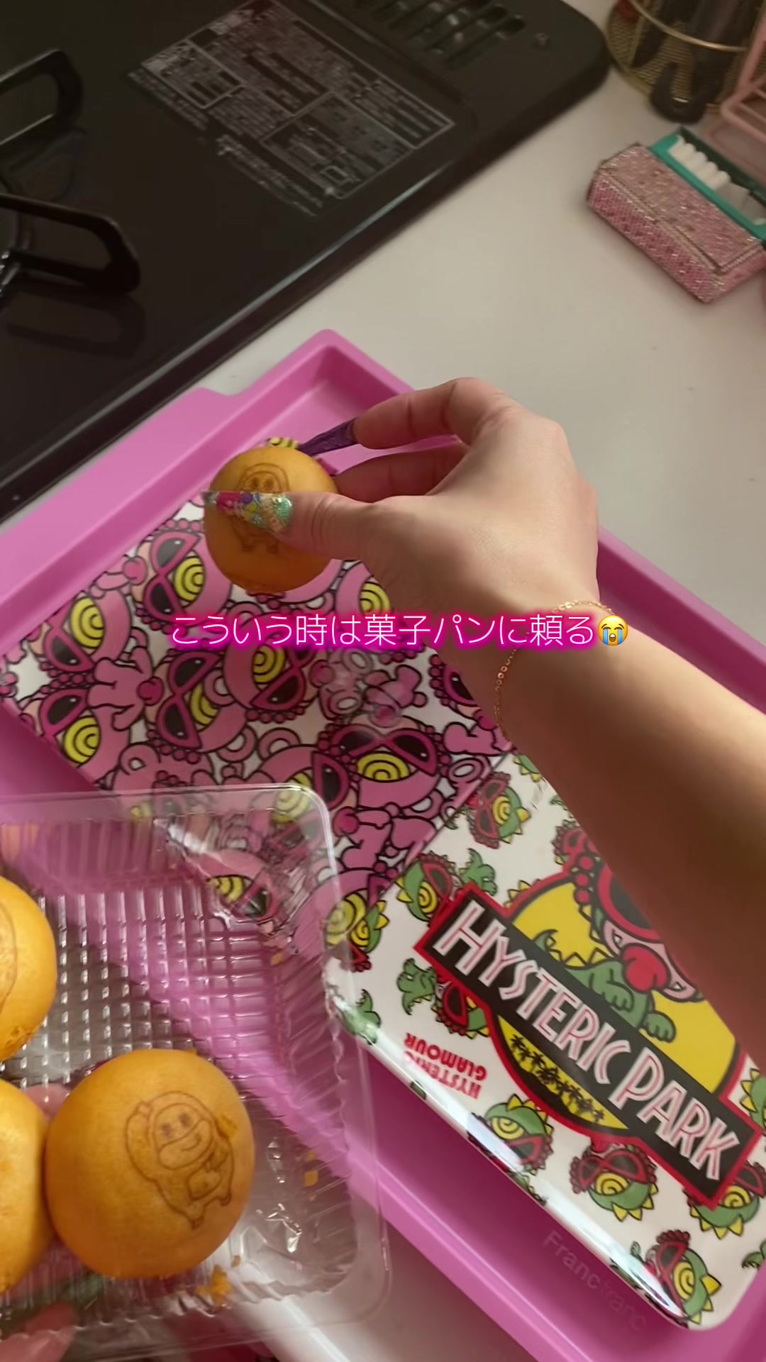 @♡りいめろ♡