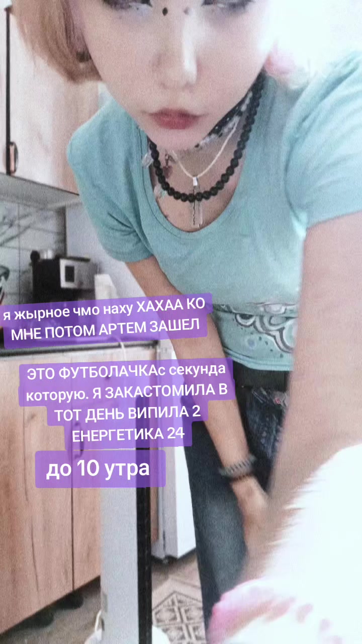 @⸸омлет торговец смерти⸸
