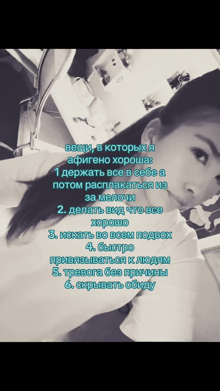 @ксеша🪽🪽