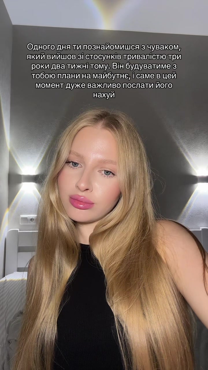 @se.nya.ks