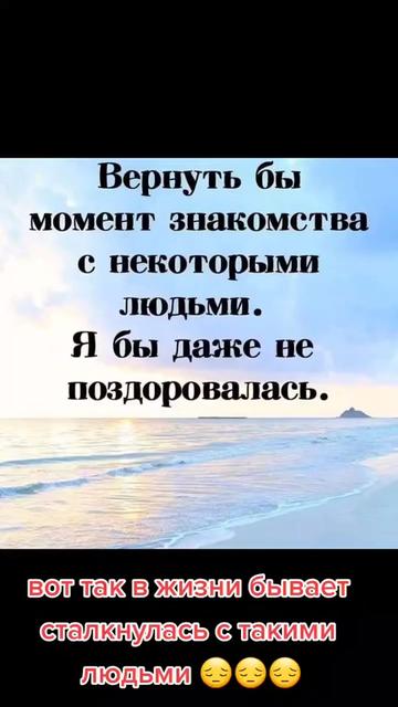 @❤️❤️ЛюбовьМорковь❤️❤️