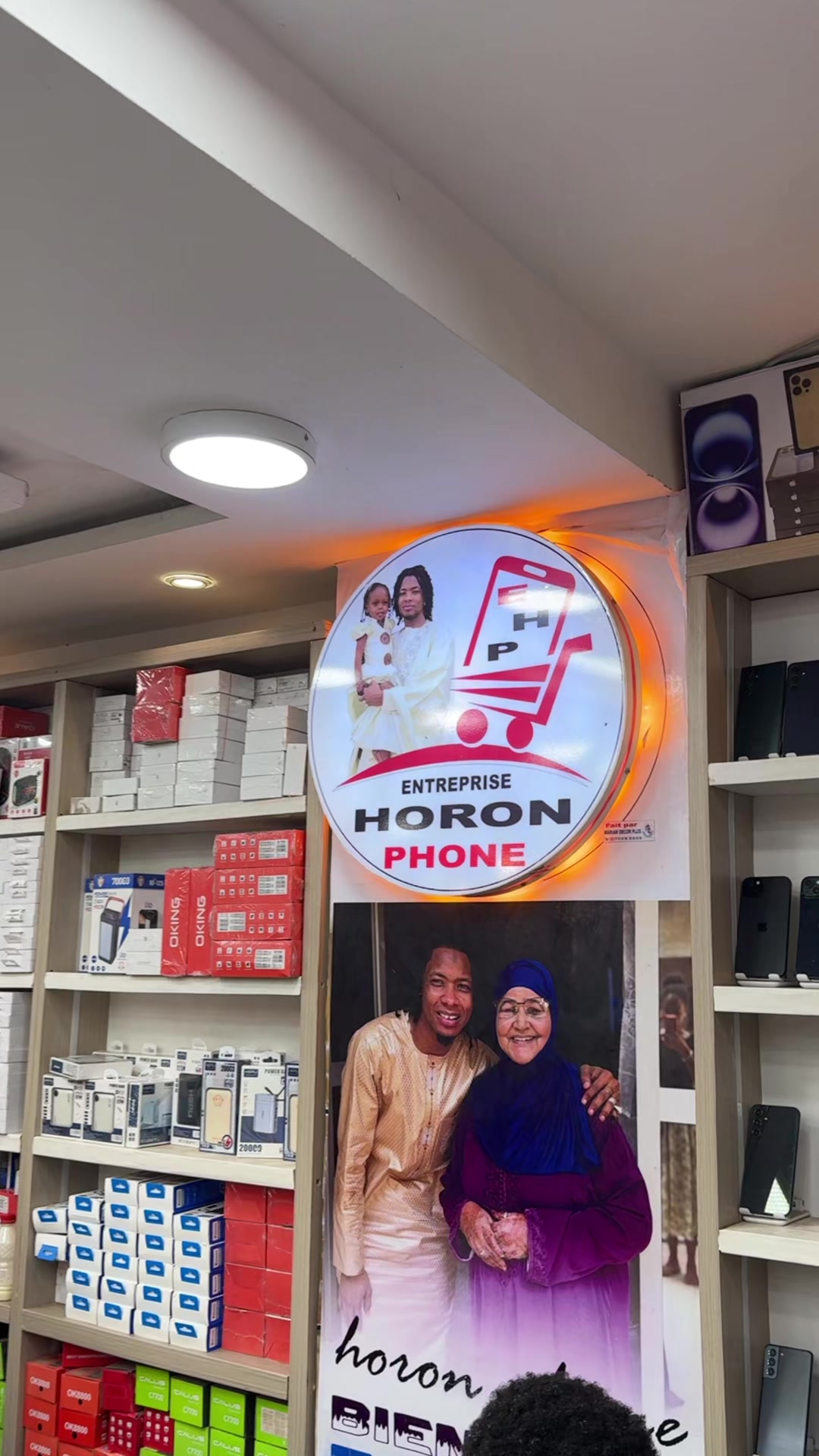 @Horon phone 🇲🇱