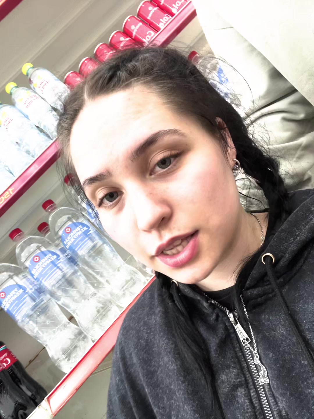 @КАМА🩹