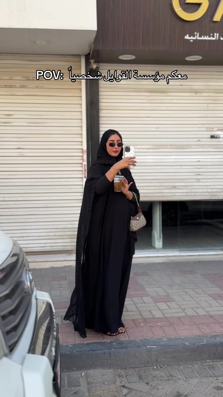 @أسرار النجمة الفضية السويكت