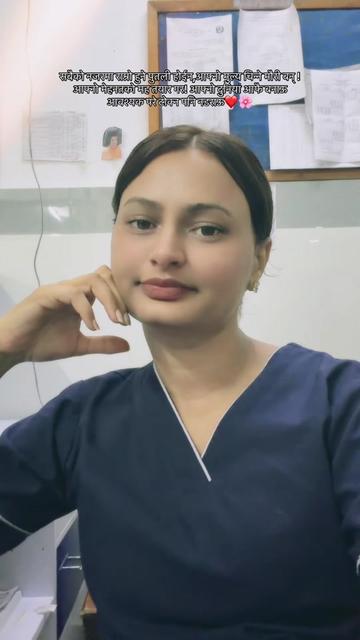 @Susma dhakal