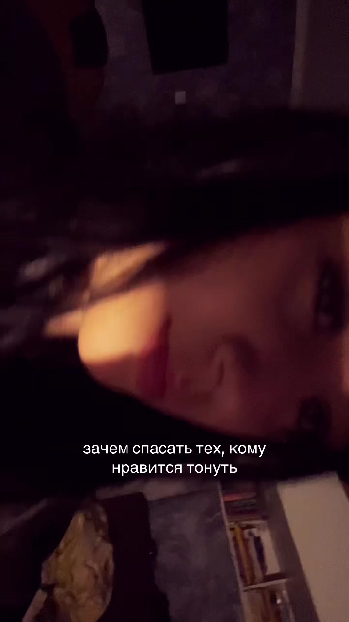 @брюнетка