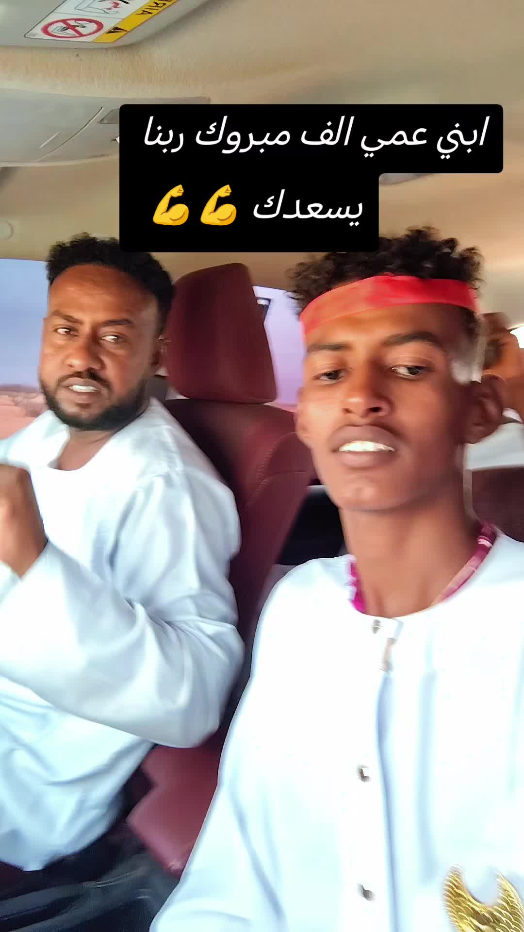 @محمد ابقوه