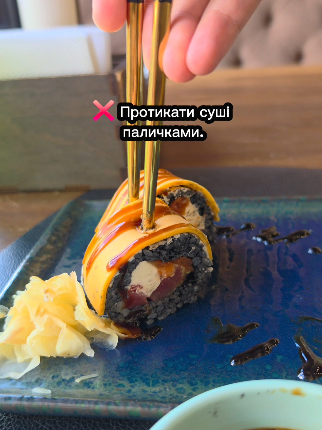 @Юя🇯🇵🇺🇦