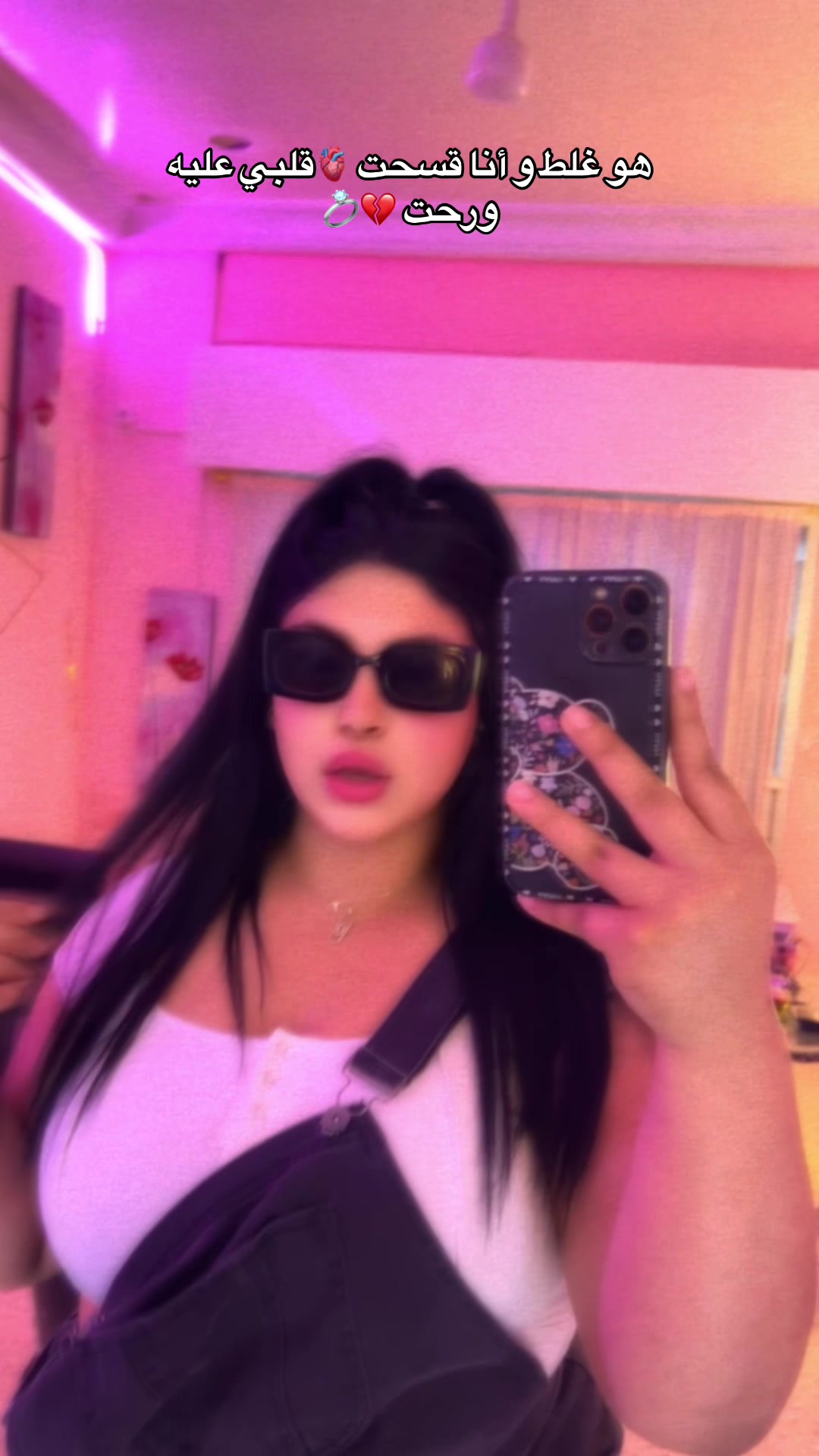 @💞T&oslash;uT&acirc;🧸 💞