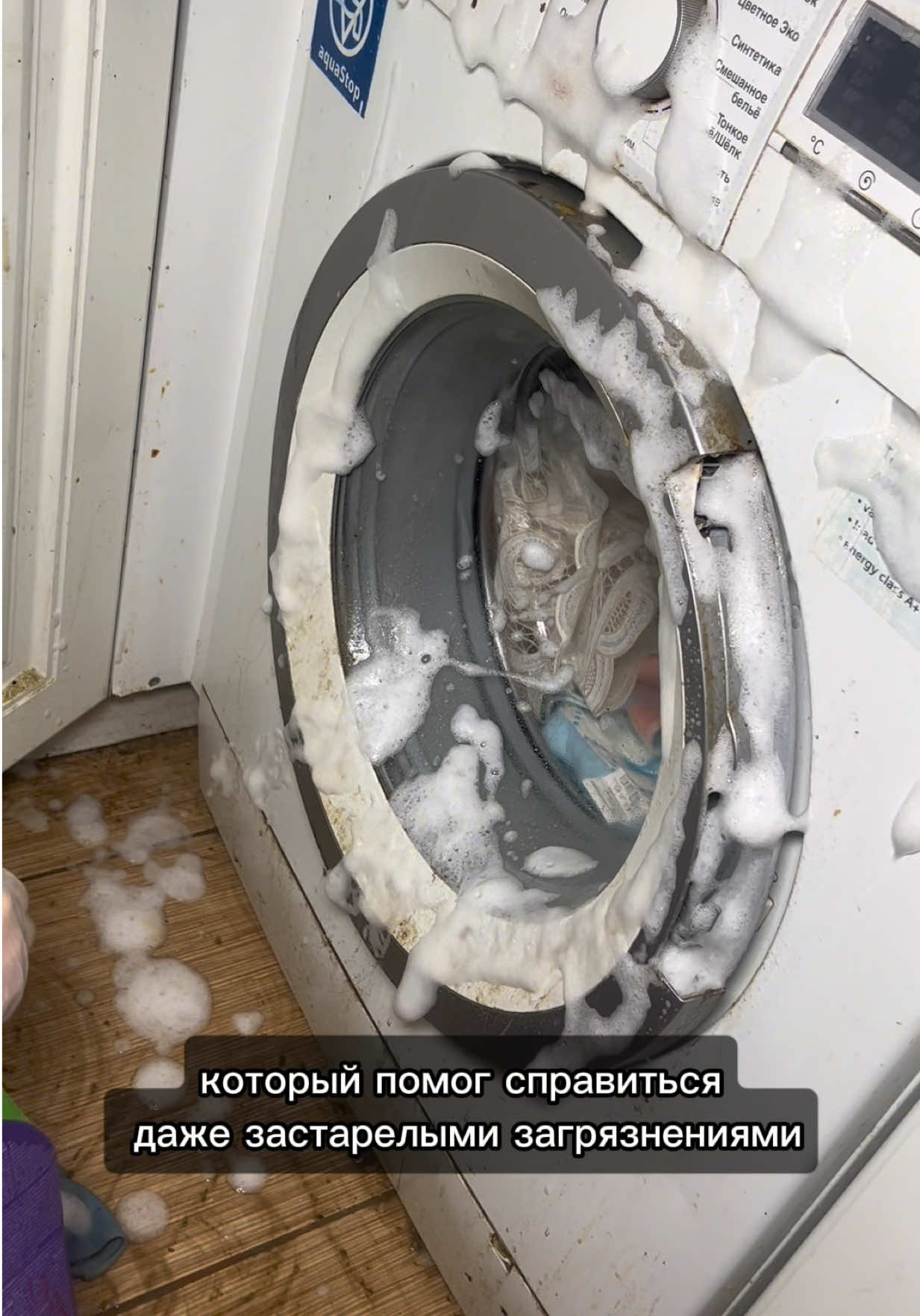 @КЛИНИНГ МОСКВА МО ХИМЧИСТКА