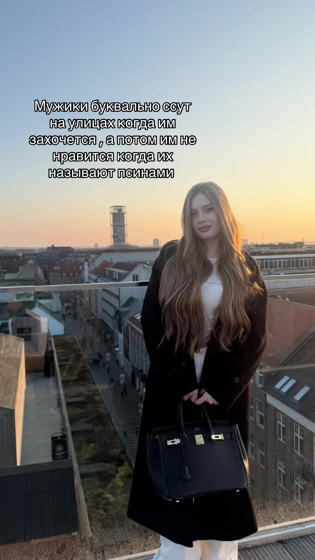 @Диана Сергеевна
