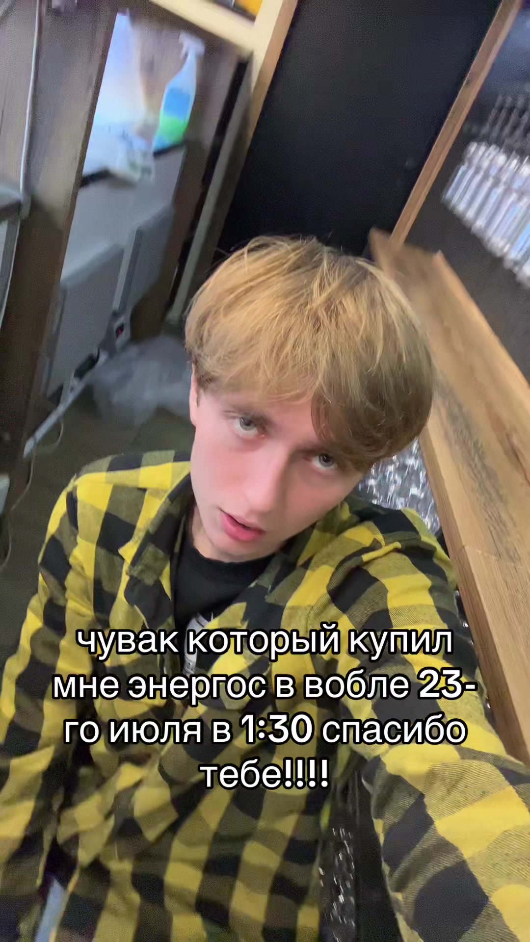 @кирилл