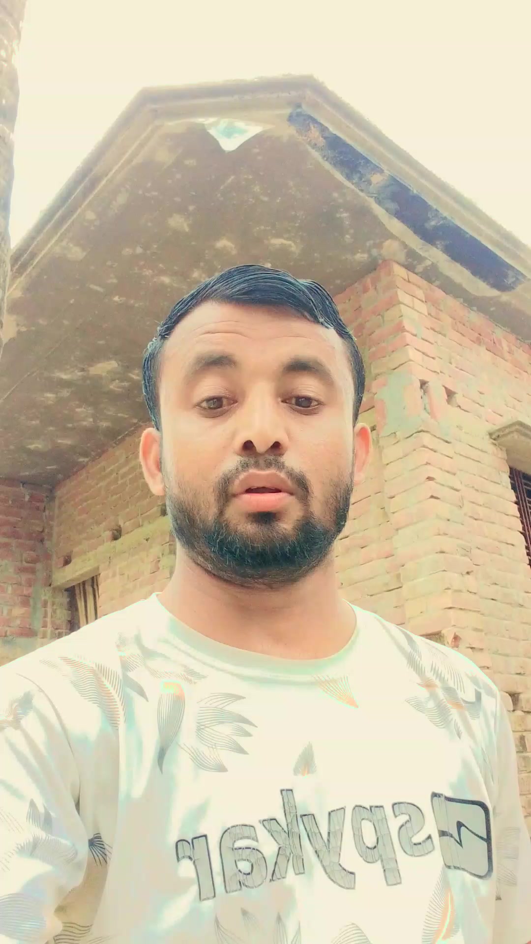 @সবুজ