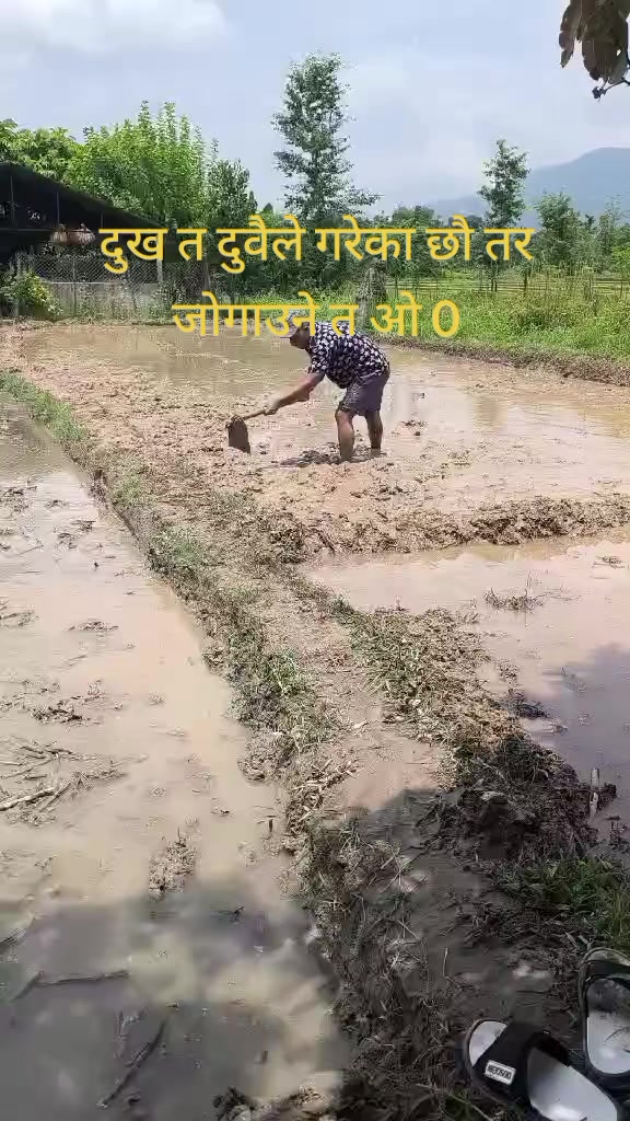@baburam paudel